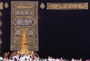 kaaba-2217859_1280
